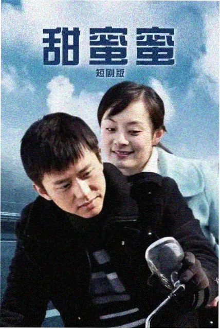 斗罗大陆漫画人物戴沐白强攻系形象